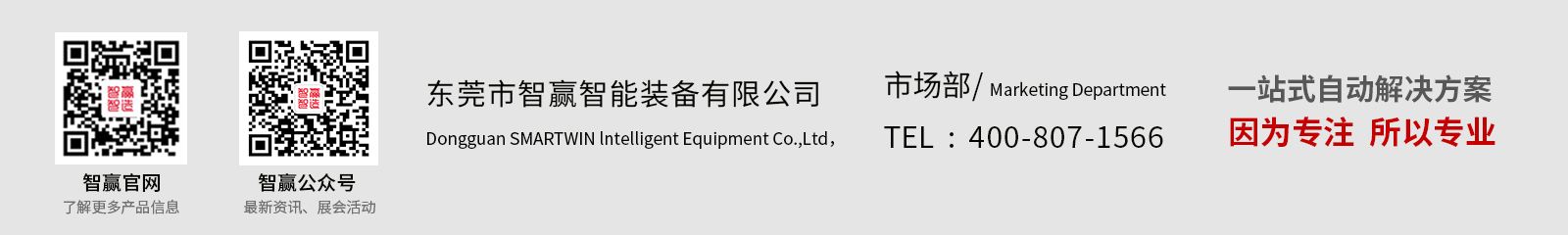郵件標簽.jpg